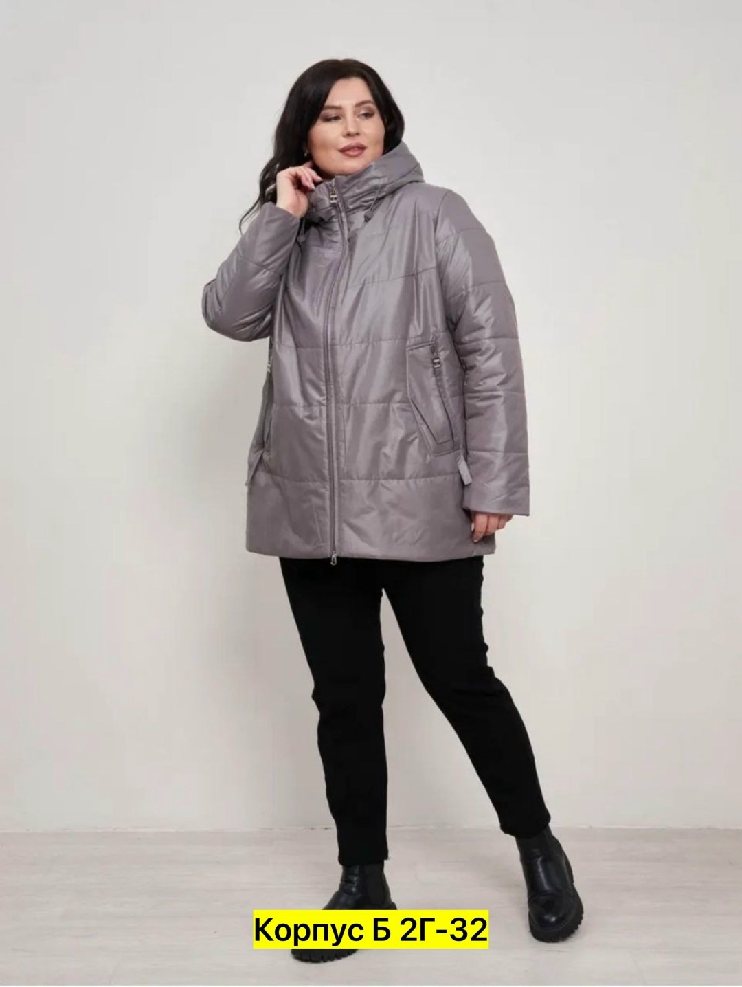 куртка женская демисезонная большие размеры,женская демисезонная куртка,демисезонная куртка,куртка демисезонная большие размера,демисезонная куртка больших размеров