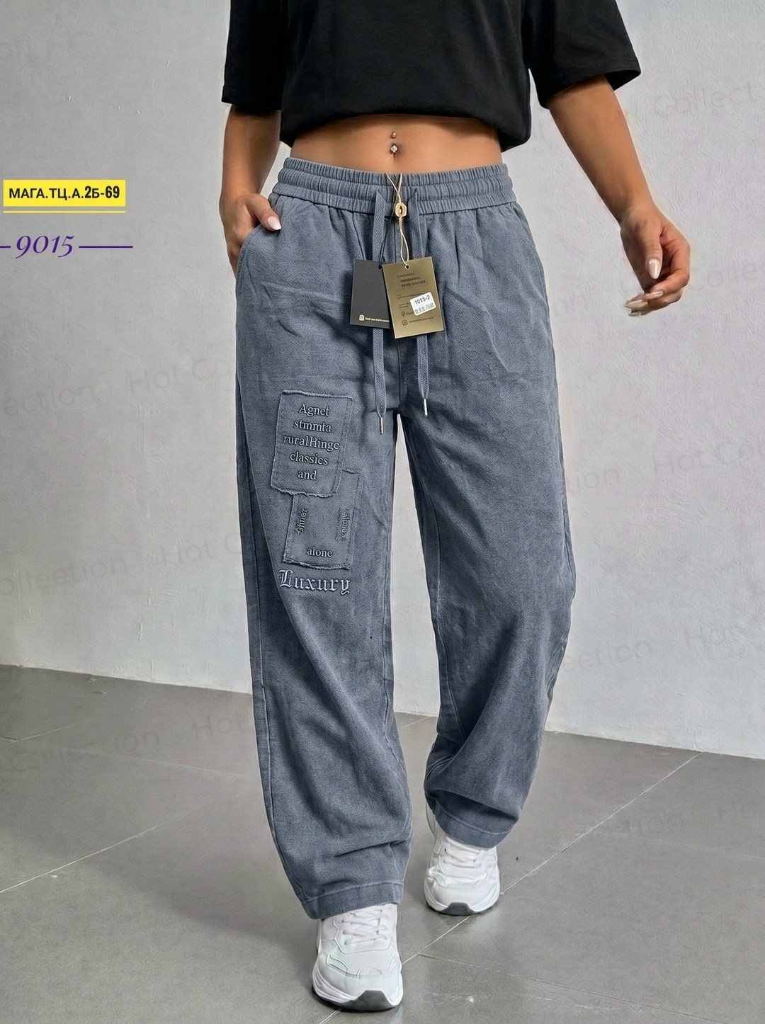 джинсы брюки,женские джинсы,брюки модные,джинсы карго,джинсы стильные