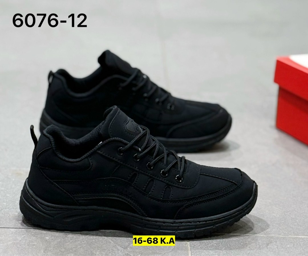 мужские кроссовки,,осенние кроссовки мужские найк,мужские кроссовки nike, мужская кроссовки