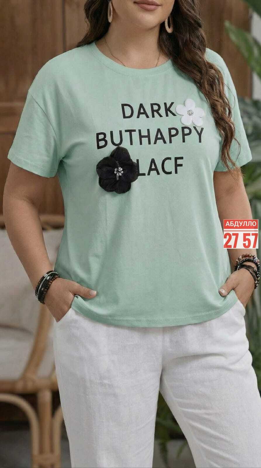 футболки женская,женские костюмы,одежда женская,модная одежда