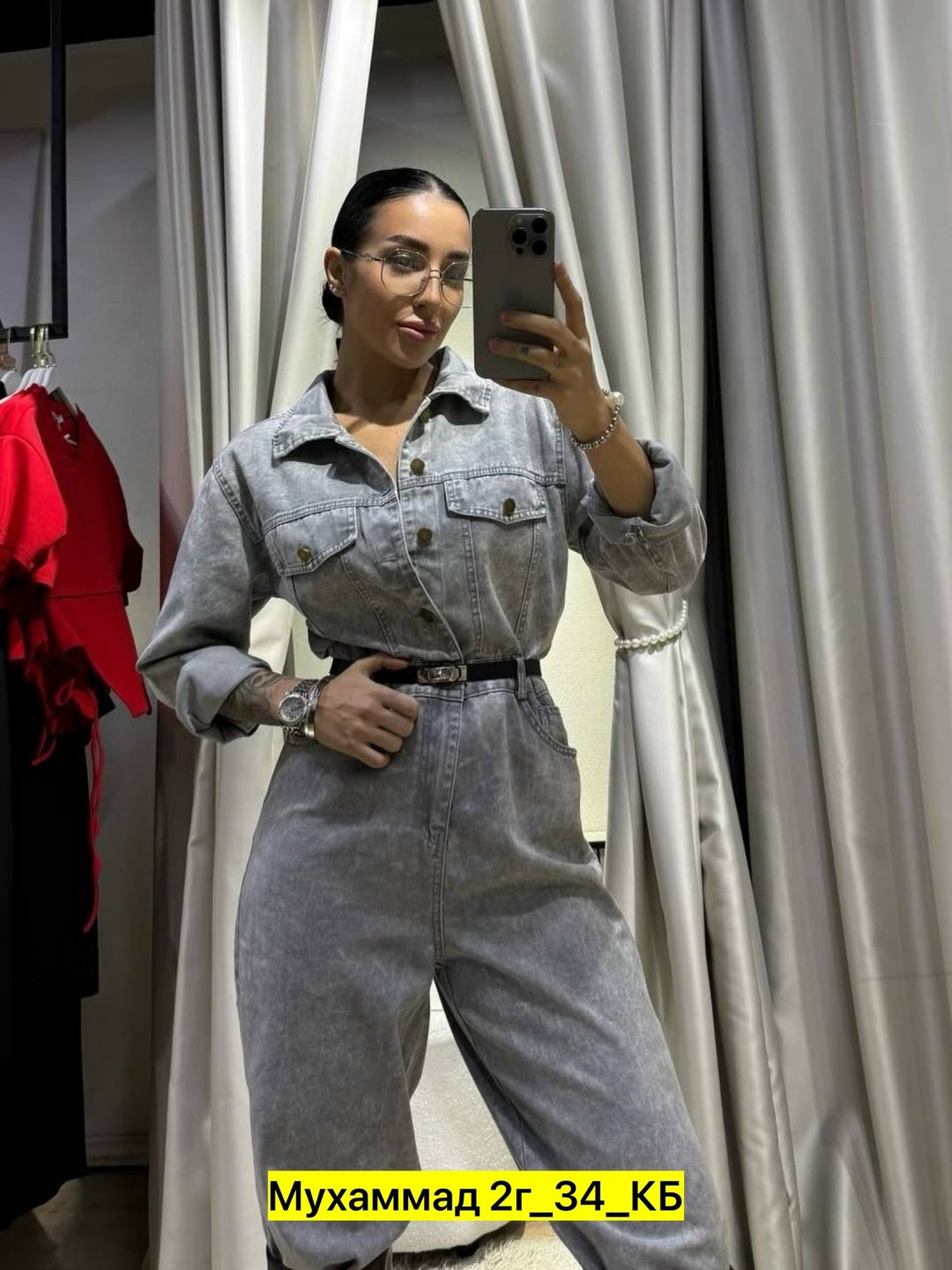 комбинезон женский джинсовый,комбинезон джинсовый женский 42-44,джинсовый комбинезон,комбинезон джинс,джинсовый комбинезон для женщин