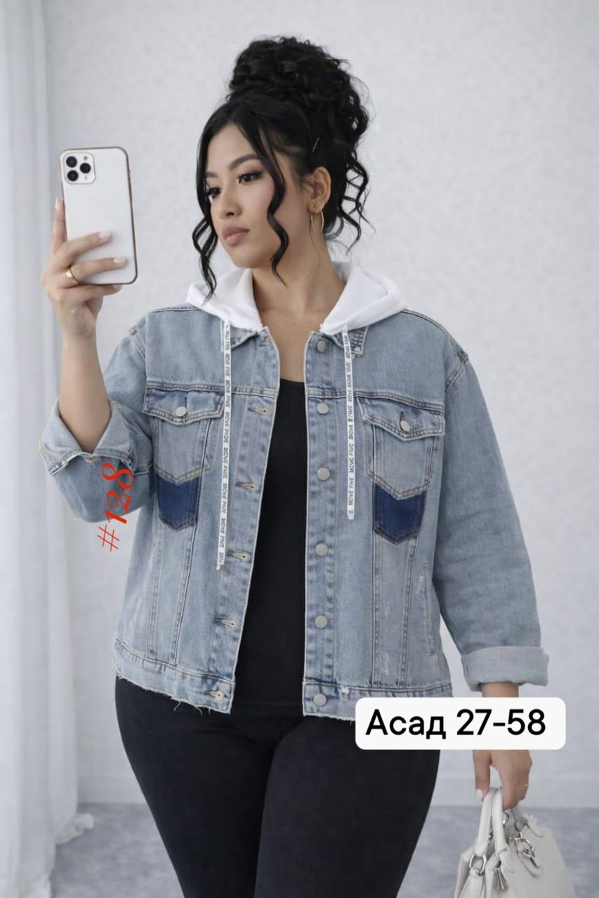 женская джинсовая куртка,джинсовая куртка,куртка джинсовка женская,модные джинсовые куртки,стильная джинсовая куртка