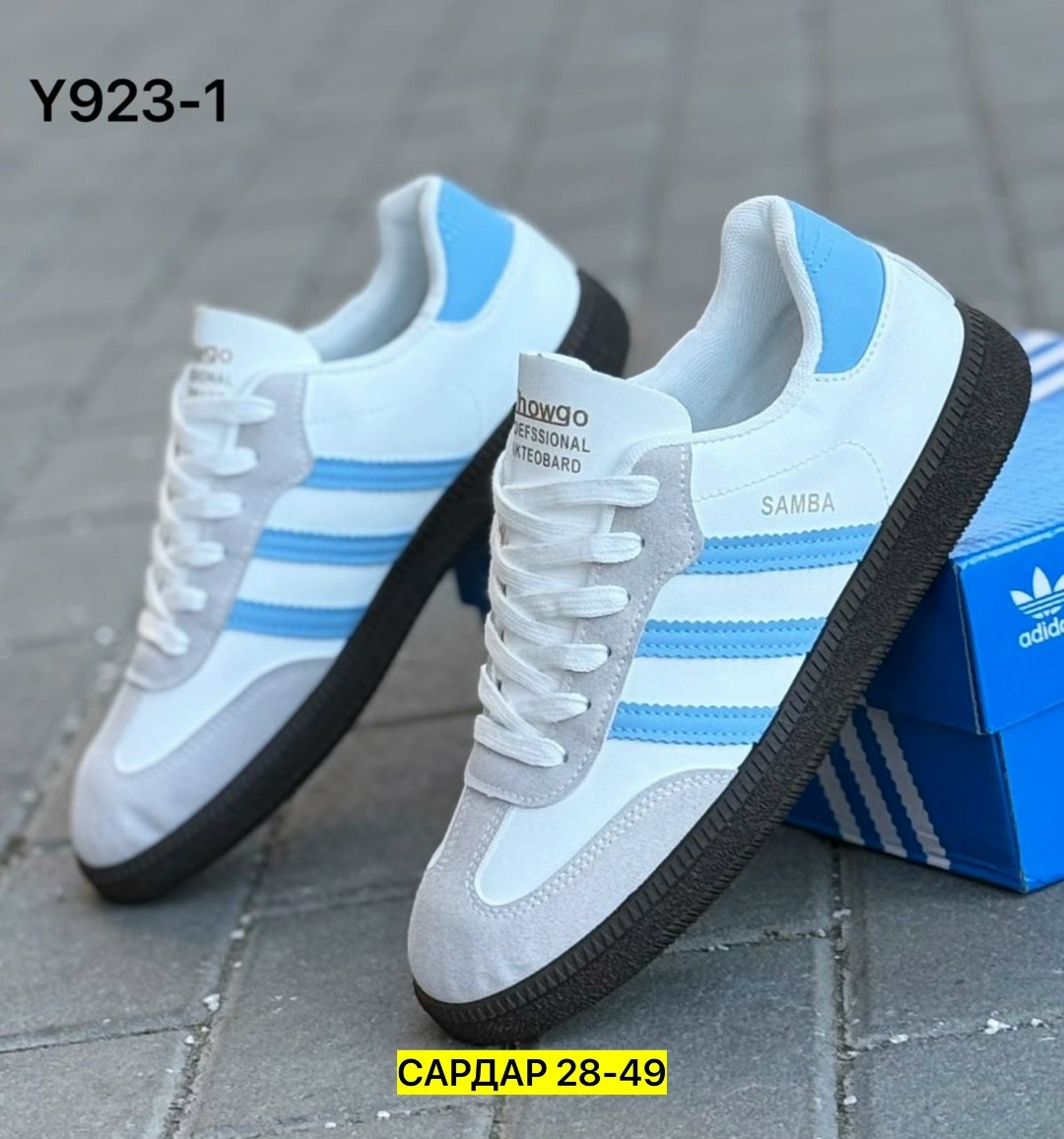 кроссовки adidas samba,кроссовки adidas,,мужские кроссовки adidas samba,кроссовки мужские adidas
