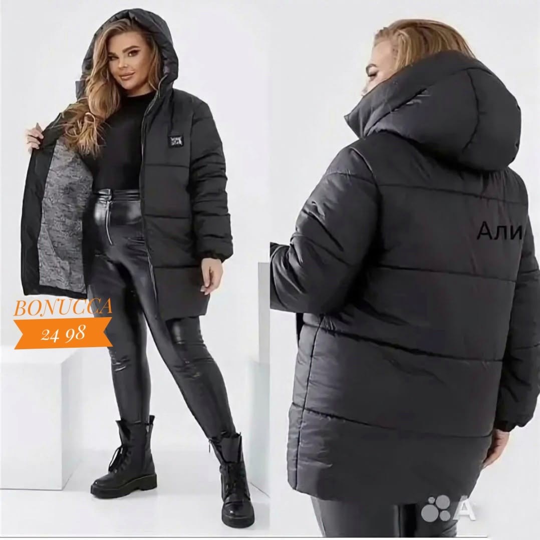 демисезонная куртка,женская куртка,куртка плащевка,куртка,куртка женская демисезонная