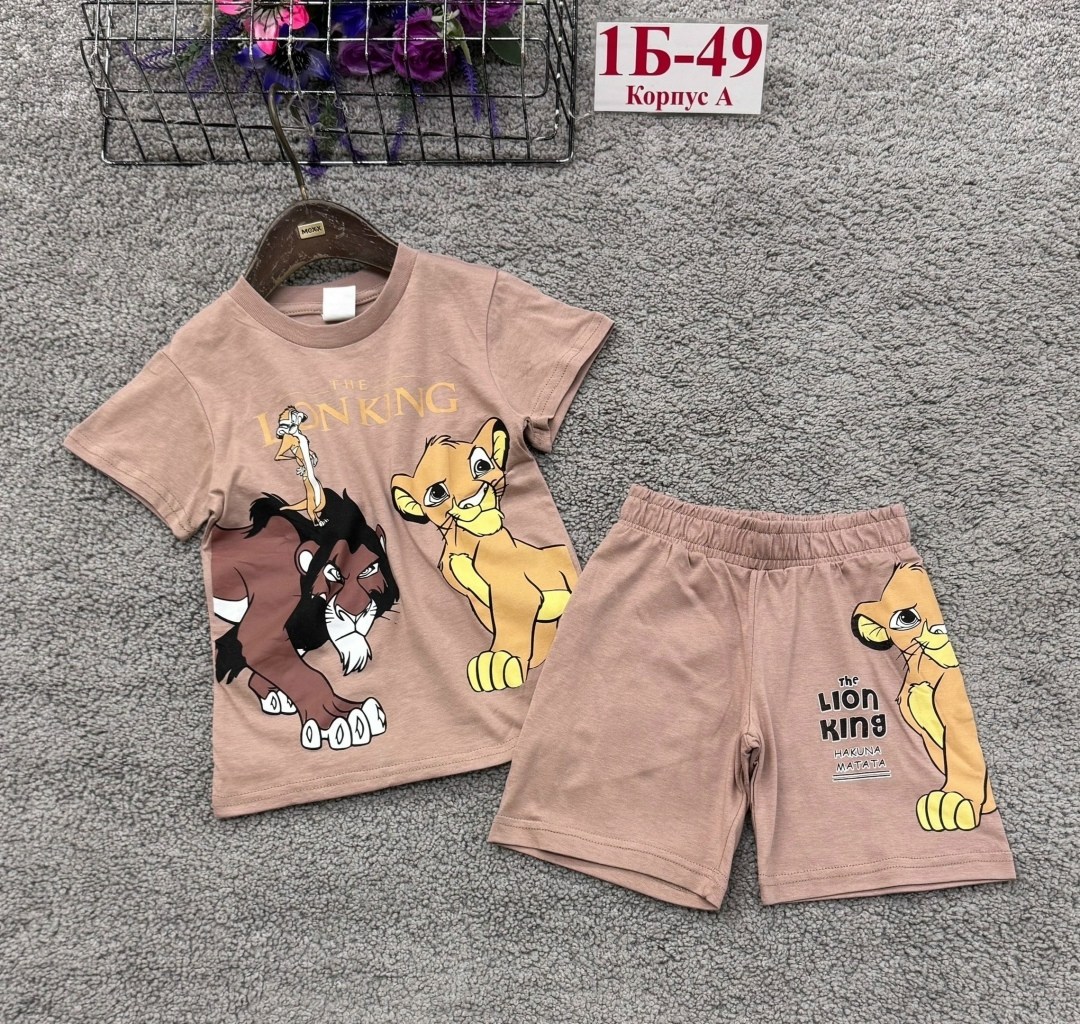 детские костюмы,костюм для мальчика с шортами и футболкой,комплект футболка и шорты,костюм с шортами для мальчика,костюм детский