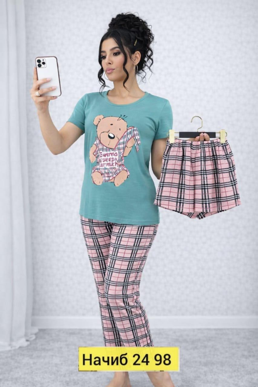 пижама со штанами одежда для дома,домашний костюм женский пижама,пижама комплект,женская пижама со штанами,пижама женская домашний одежда