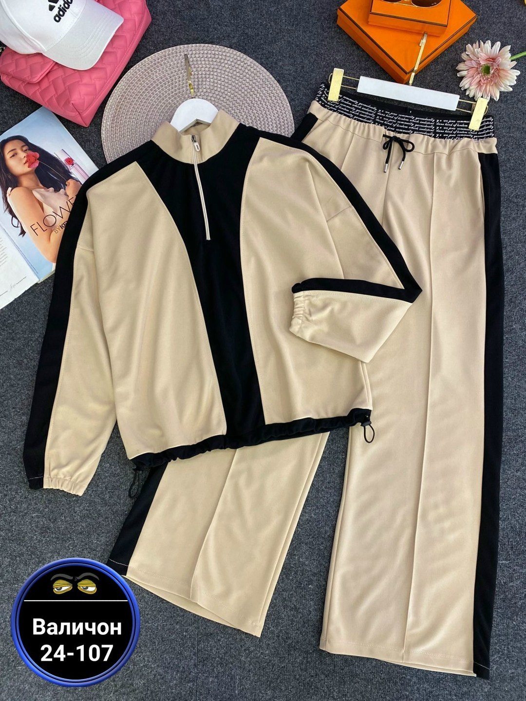 костюм двойка женская,женский костюм двойка ткань креп,костюм двойка,костюм женский,костюм спортивный женский