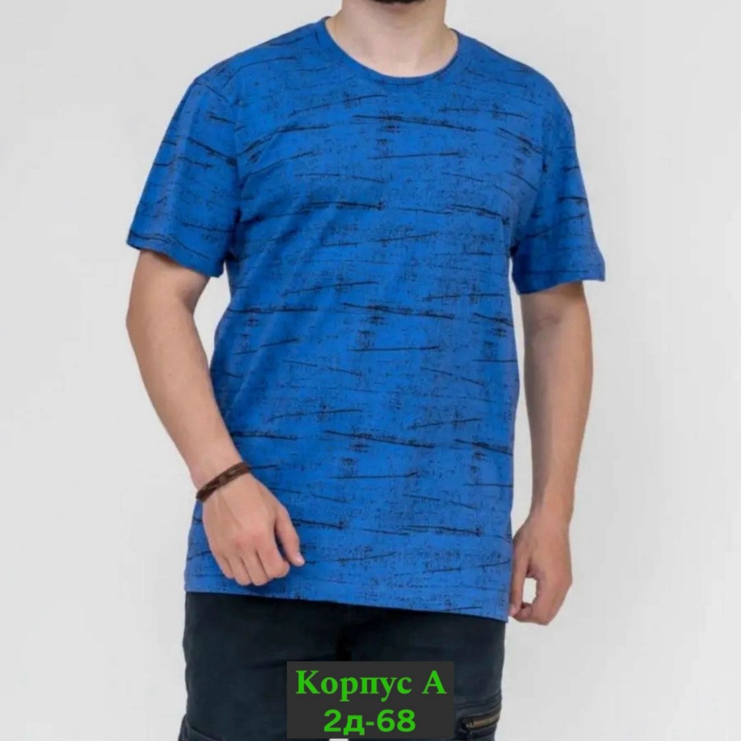 футболки мужские,футболки из плотной ткани мужские,универсальные футболки,футболки женские мужские,футболки мужские с принтом