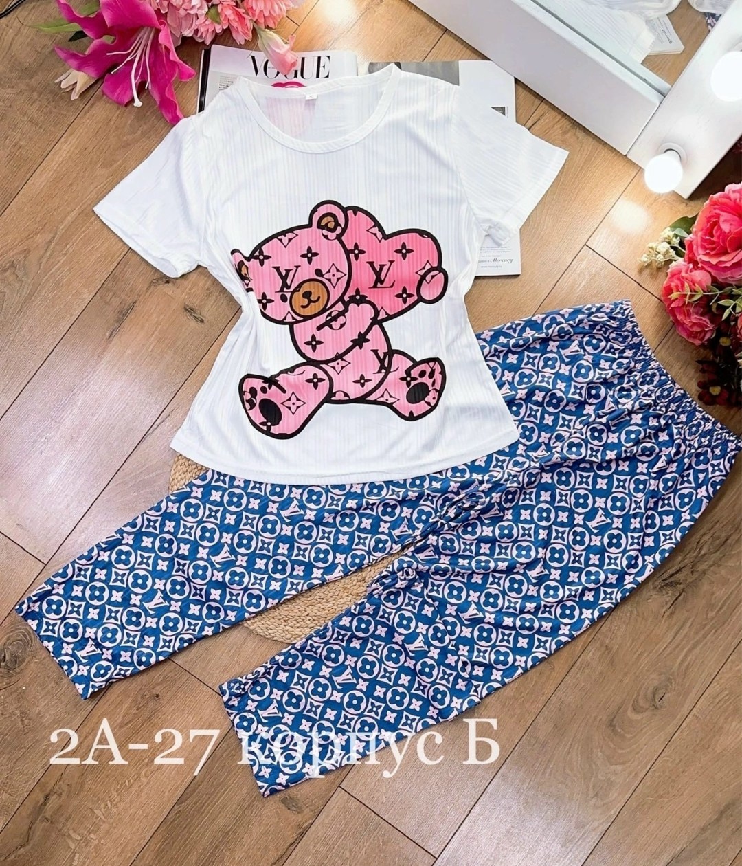 пижама женская,пижама женская тройка,пижама тройка,пижама домашний костюм,пижама женская комплект