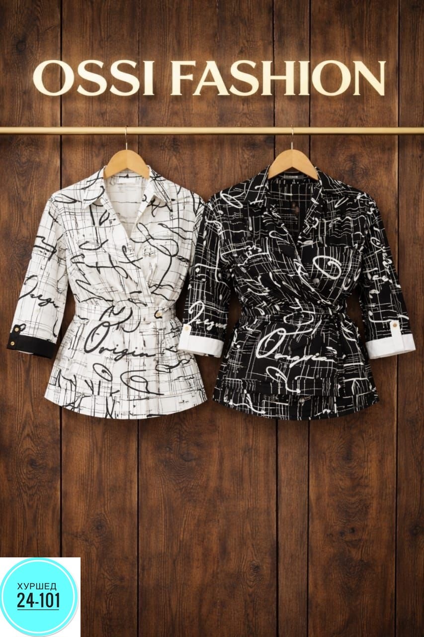 модная блузка,,стильное платье,блузка женская,блузка