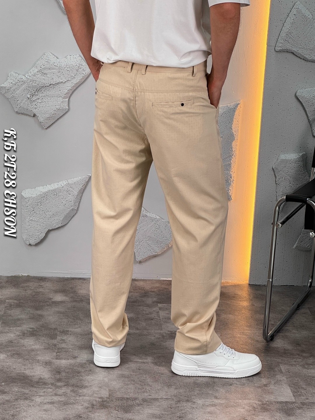 мужские брюки,бежевые брюки,брюки песочного цвета мужские,штаны мужские,брюки мужские чинос