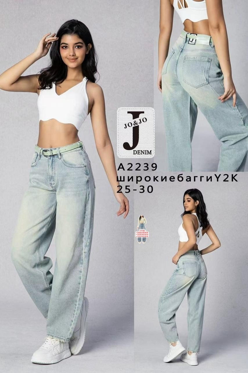 женские джинсы,модные джинсы,джинсы широкие,джинсы,женские джинсы широкие