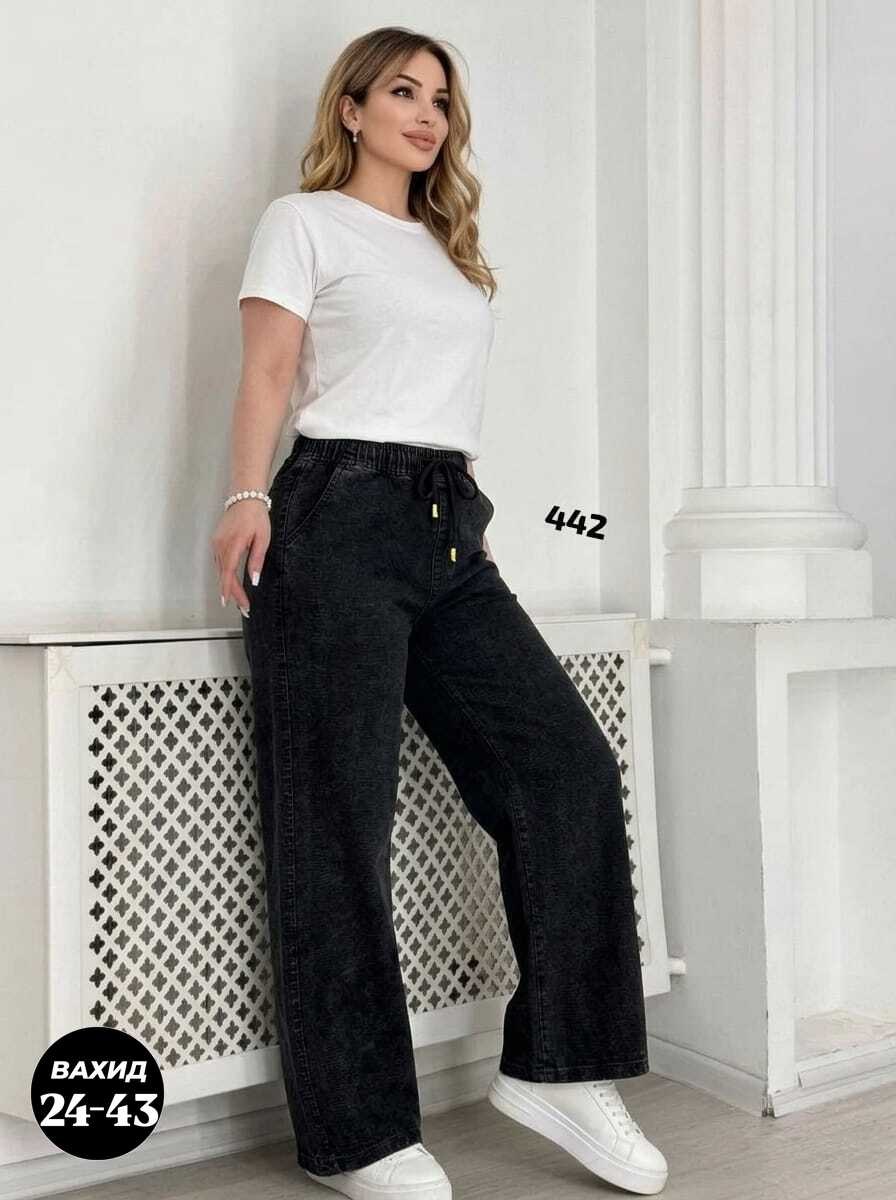 джинсы широкие,женские джинсы большие размеры,джинсы широкие прямые,женские джинсы,женские джинсы широкие