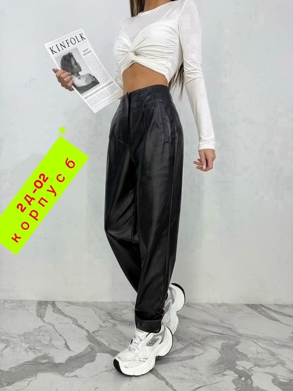 кожаные штаны,брюки женские кожаные,брюки женские,джоггеры женские,штаны женские кожаные