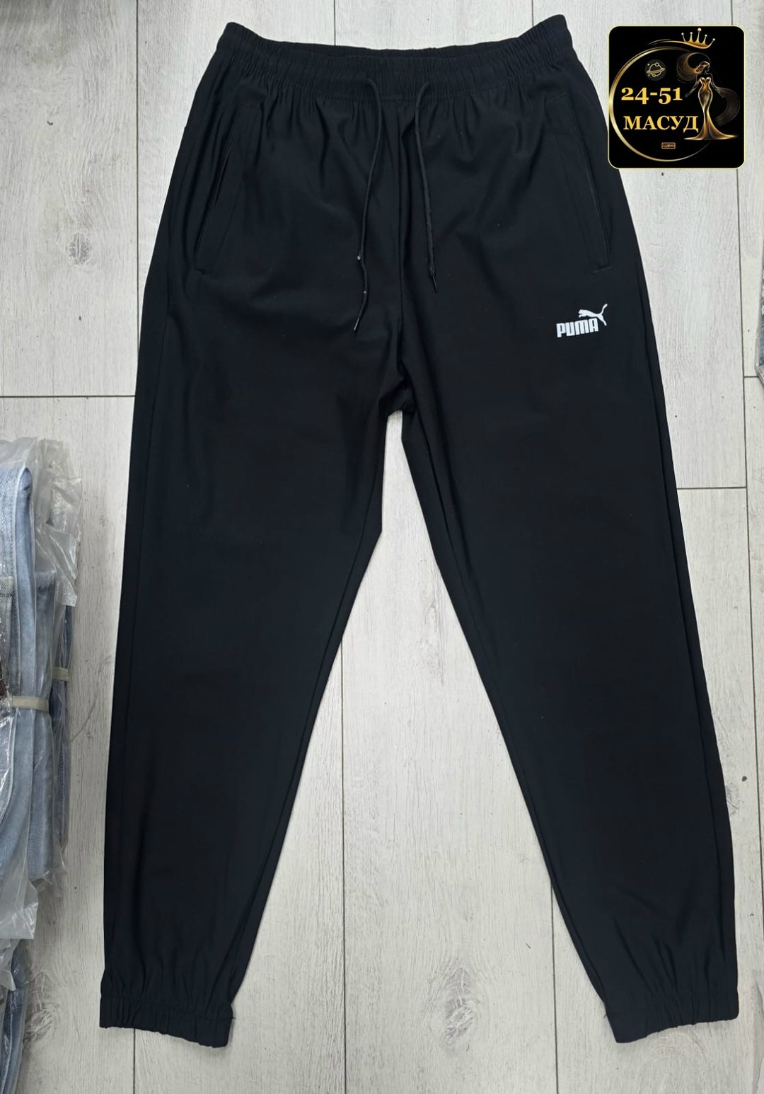 пума спортивные штаны черные мужские,мужские спортивные брюки puma,брюки мужские puma,спортивные штаны пума плащевка,брюки спортивные мужские