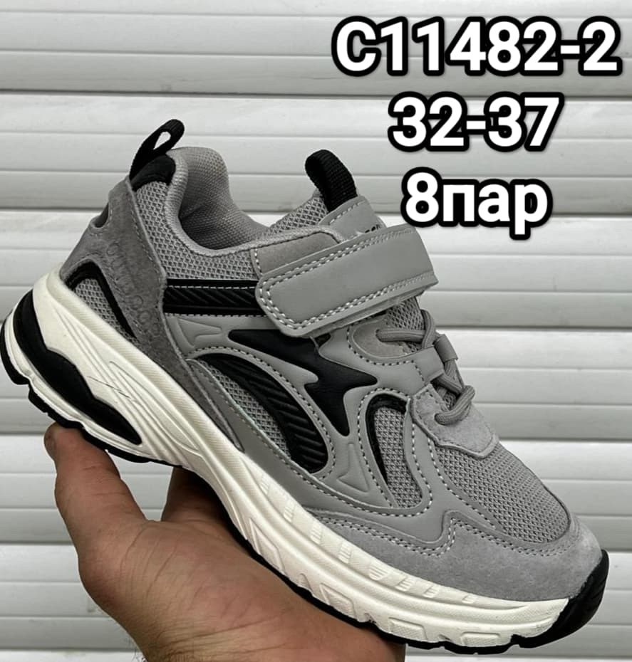 детские кроссовки,кроссовки закрытые,кроссовки для мальчика,кроссовка,кроссовка детская