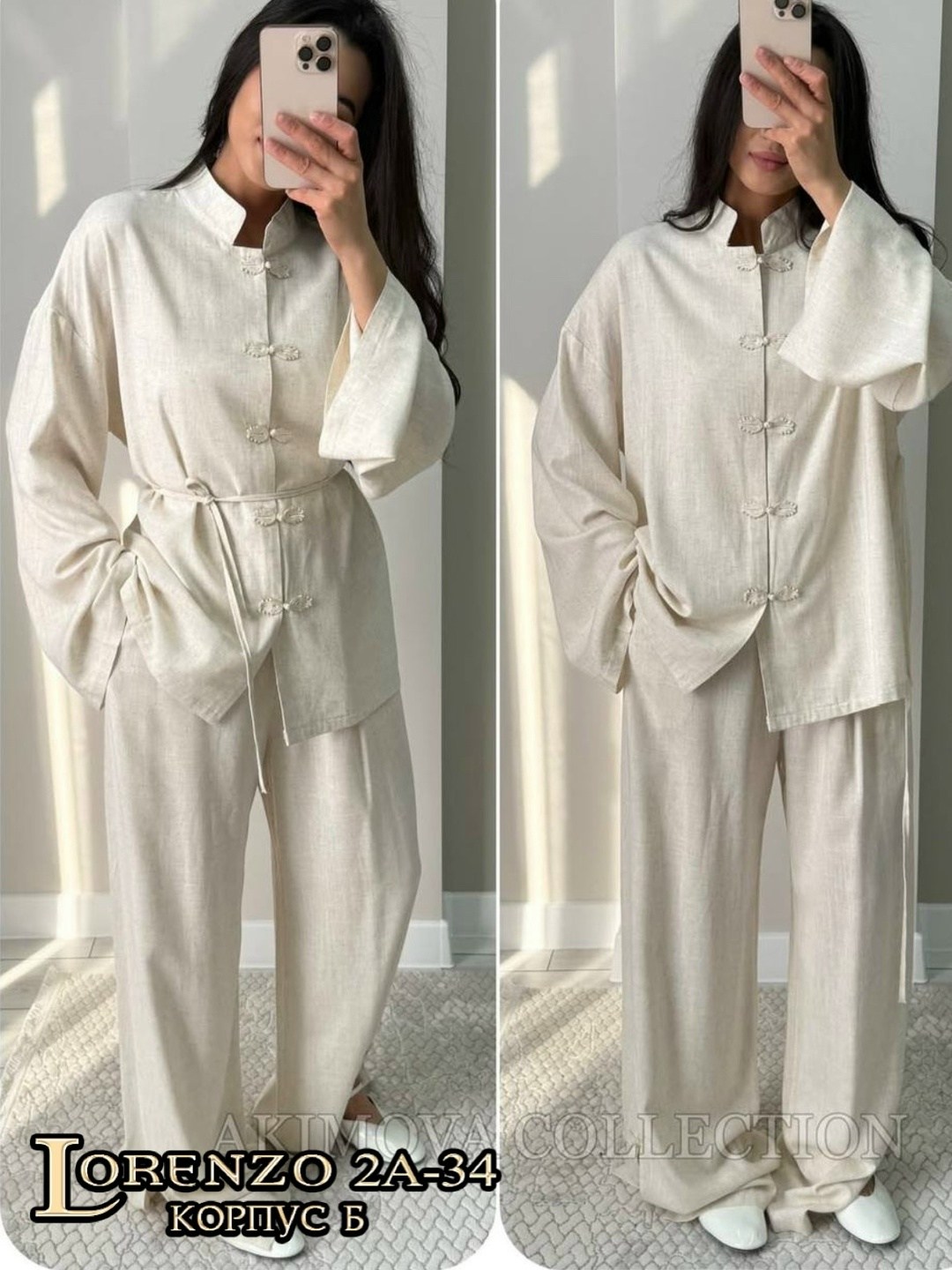 брючный костюм,костюм классический,костюм льняной,женские брючные костюмы