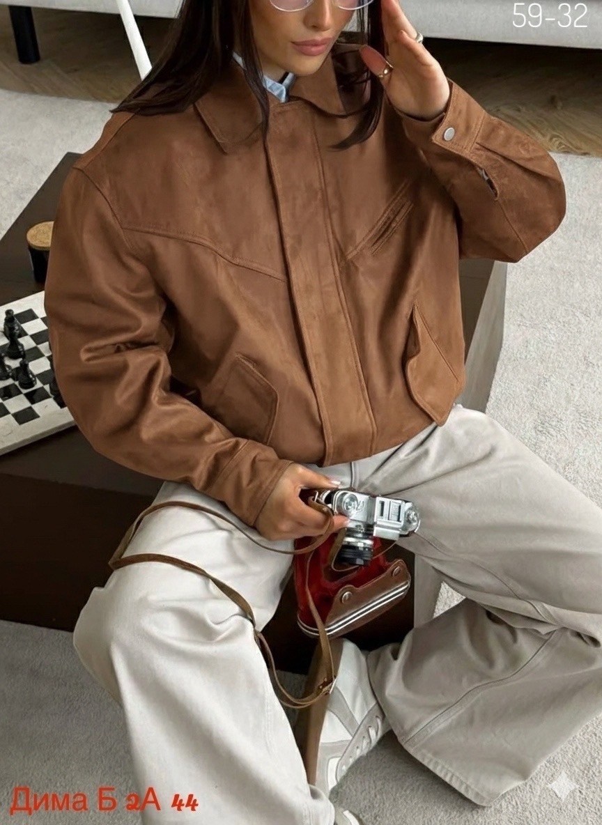 замшевая куртка,куртка замшевая женская,куртка из замши,куртка замш,куртка бомбер замшевая
