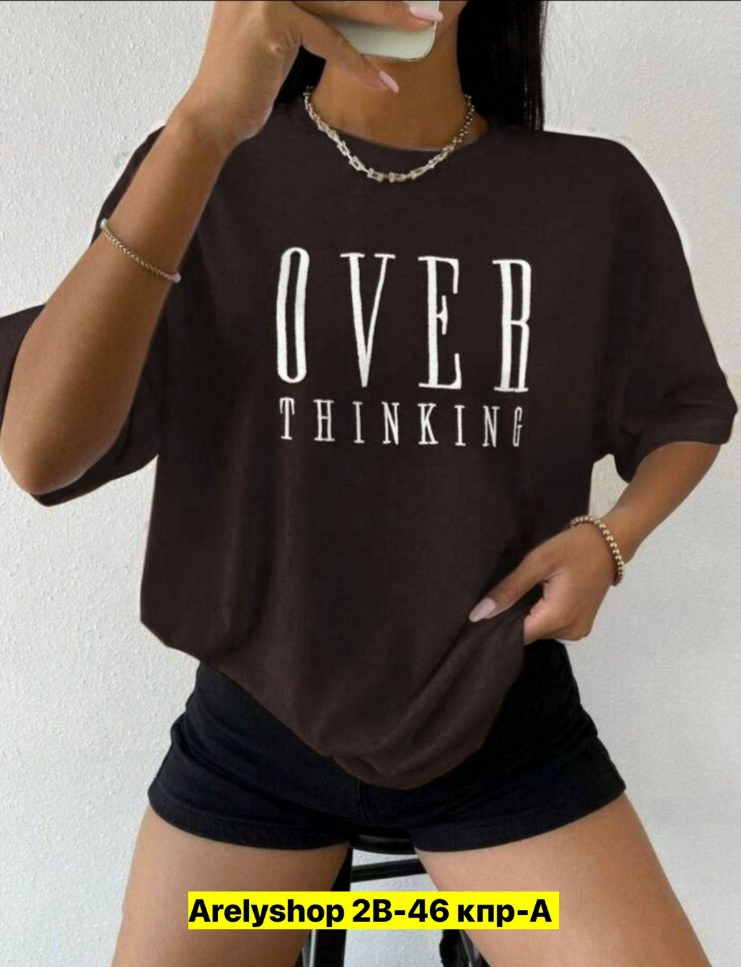 футболки женская оверсайз,футболки оверсайз с принтами,футболки женская,женская футболка оверсайз с принтом,футболка женская оверсайз бренд