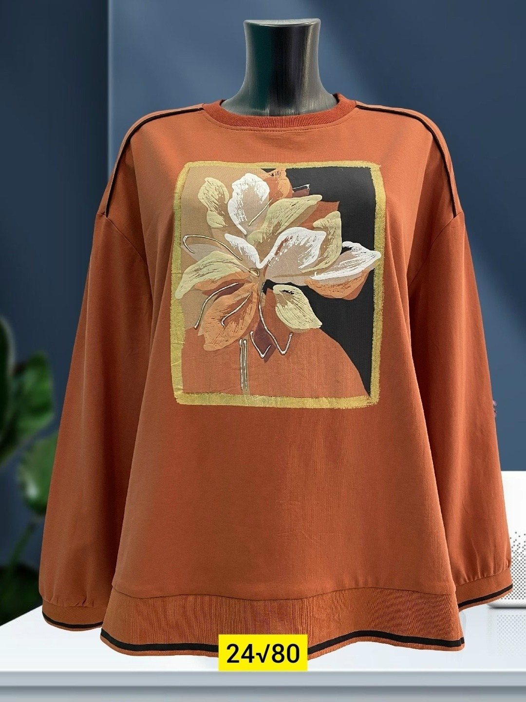 кофта женская,свитшот женская,женская кофта больших размеров,кофта,кофта хлопок