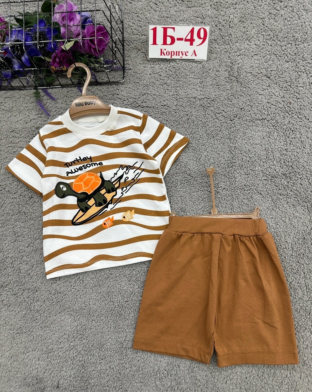 костюм для мальчика,комплект одежды для мальчика,детские костюмы,костюм детский,летний костюм для мальчика