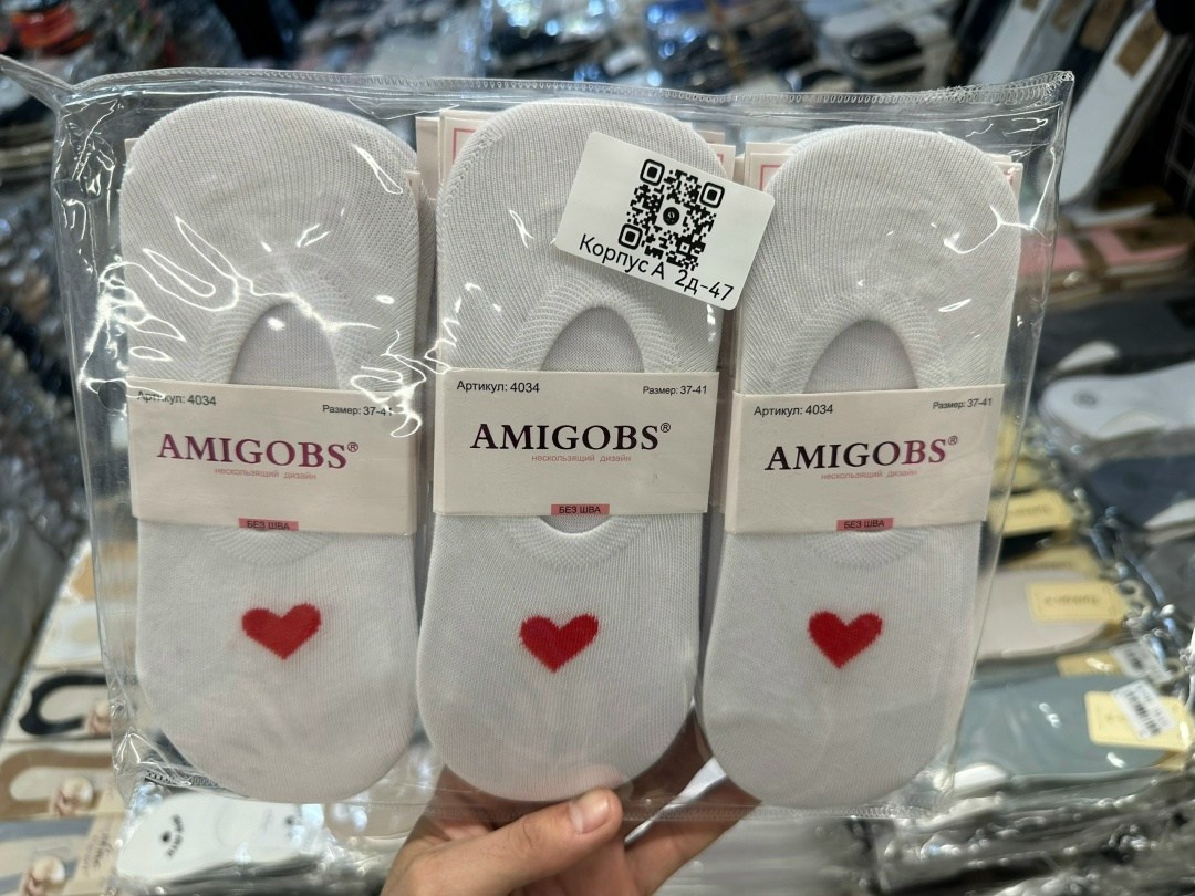 белые женские носки amigobs,носки женские,носки комплект,носки с сердечками,женские короткие носки