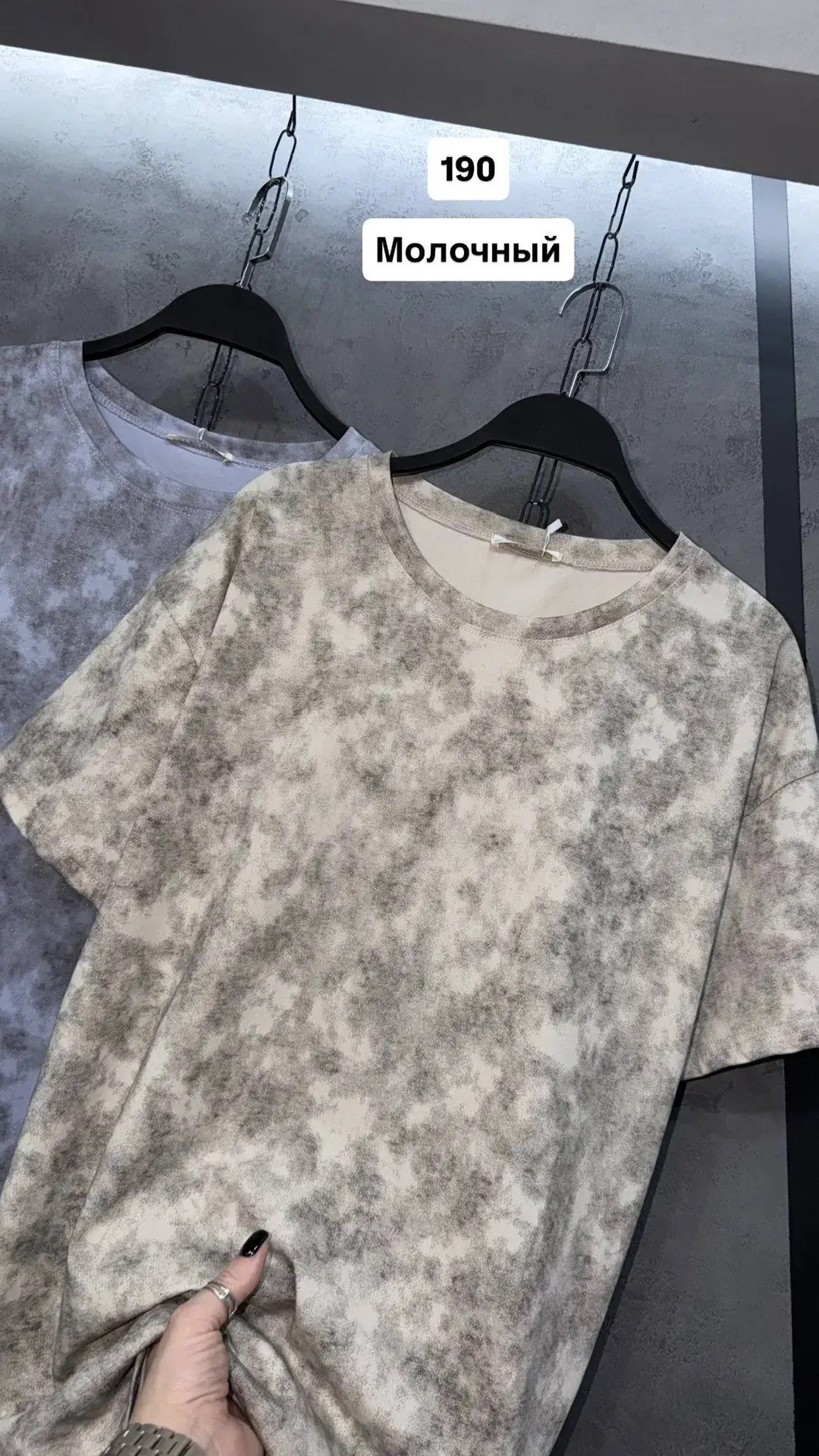 футболка с эффектом tie-dye (под варёнку) с камешками,футболка варёнка,женская футболка,женская футболка варёнка,футболка оверсайз