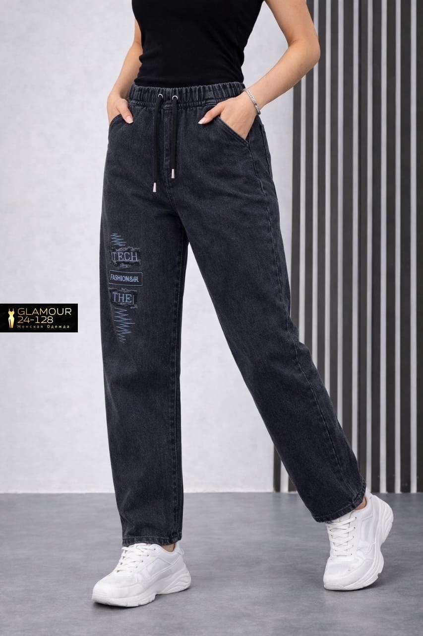джинсы женские,джинсы джинсы,брюки джинсы,джинсы,одежда джинсы