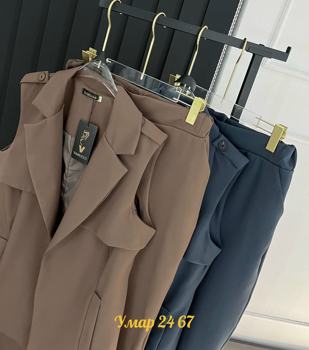 женский брючный костюм с жилетом 1103 надин,костюм брючный 1103 надин,костюм тройка женский,костюм брючный тройка,костюм брючный деловой с жилеткой six reasons