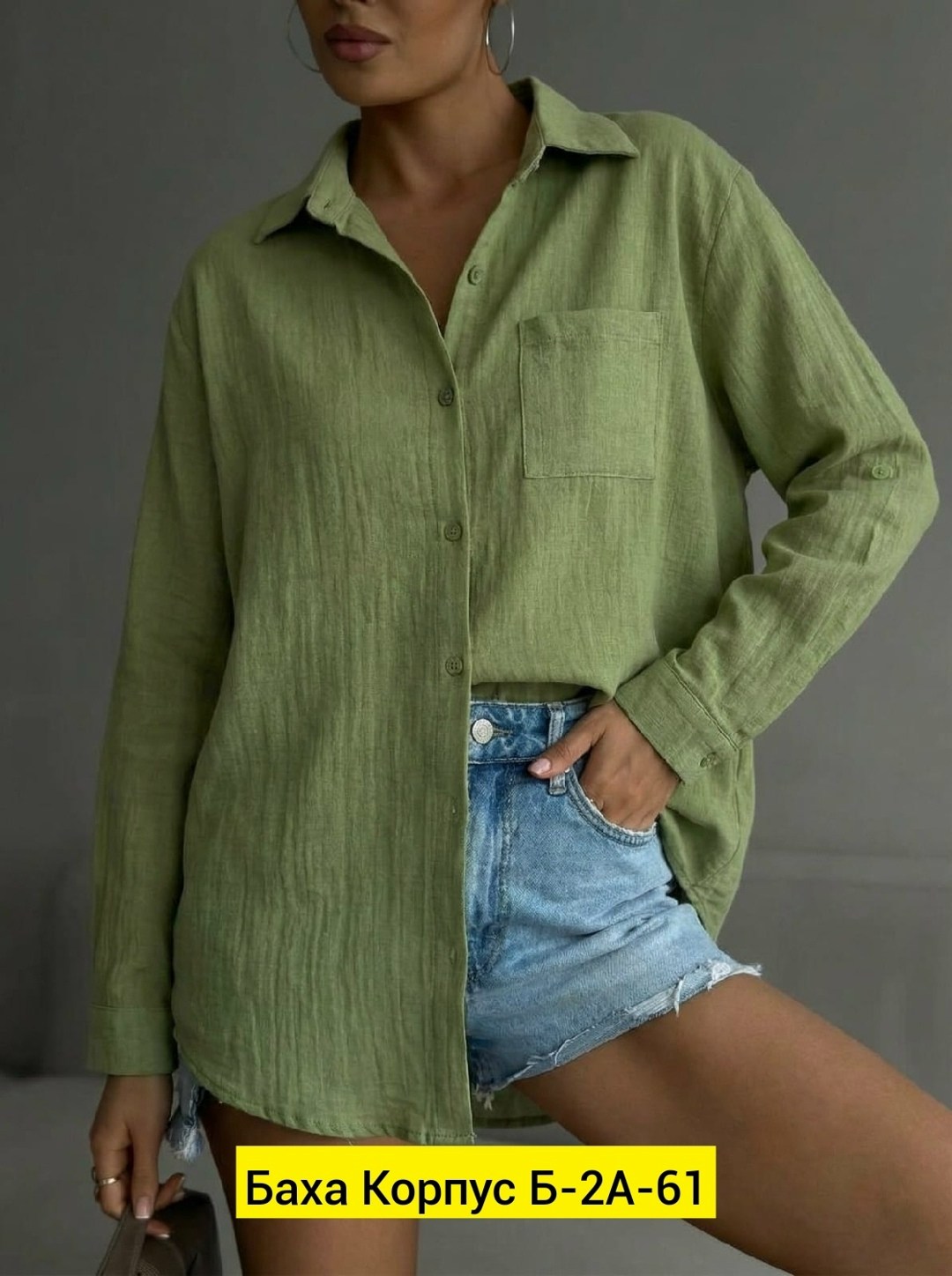 женская рубашка,рубашка блузка,рубашка,рубашка вельвет,женская блузка