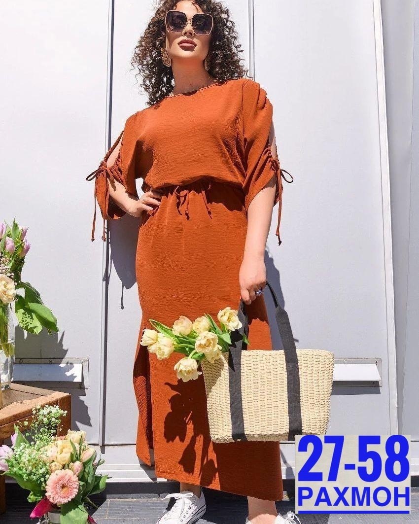 женские платья больших размеров,летние платья больших размеров,платье стильное,платье удлиненное,платье летнее