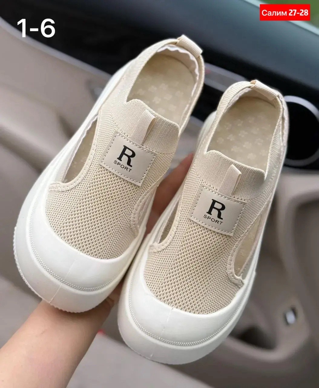 , летняя, женская,слипоны женские,спортивная