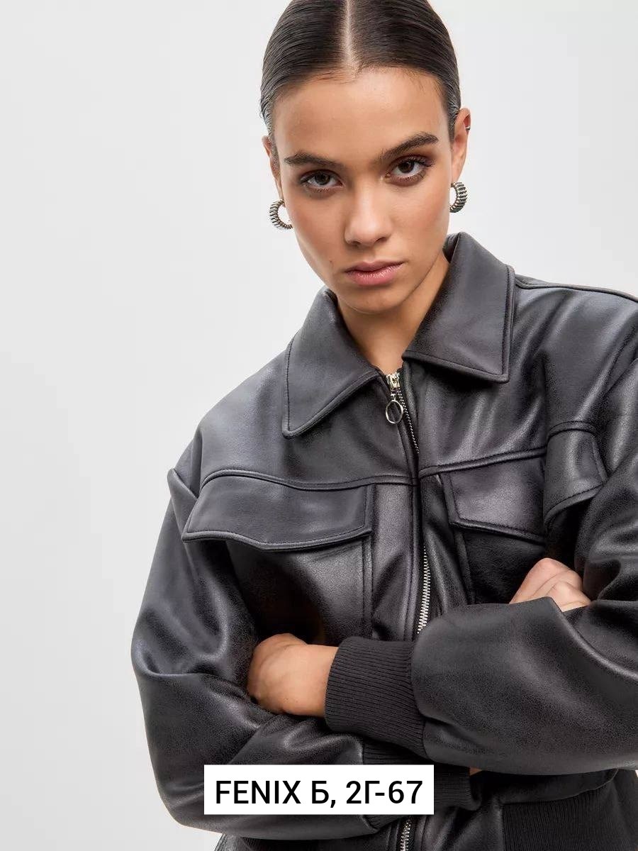 женская кожаная куртка,женская куртка из экокожи,куртка косуха кожаная,кожаная куртка,куртка из экокожи