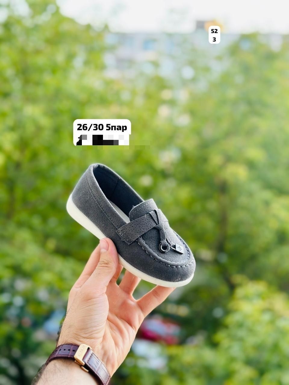 ,лоферы для мальчика,детские мокасины,детские лоферы,мокасины для мальчика
