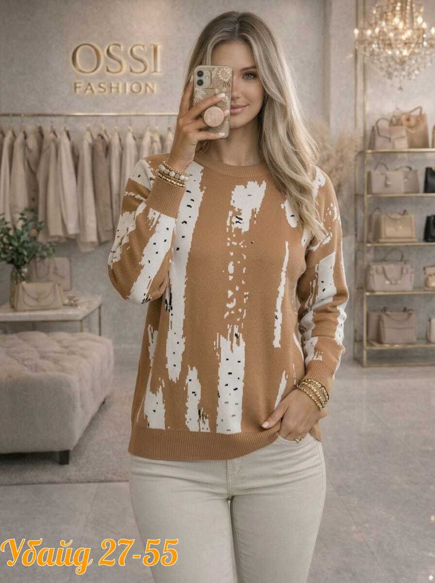 женская кофта,кофта женская свитер,свитер кофта,свитер,свитер женский