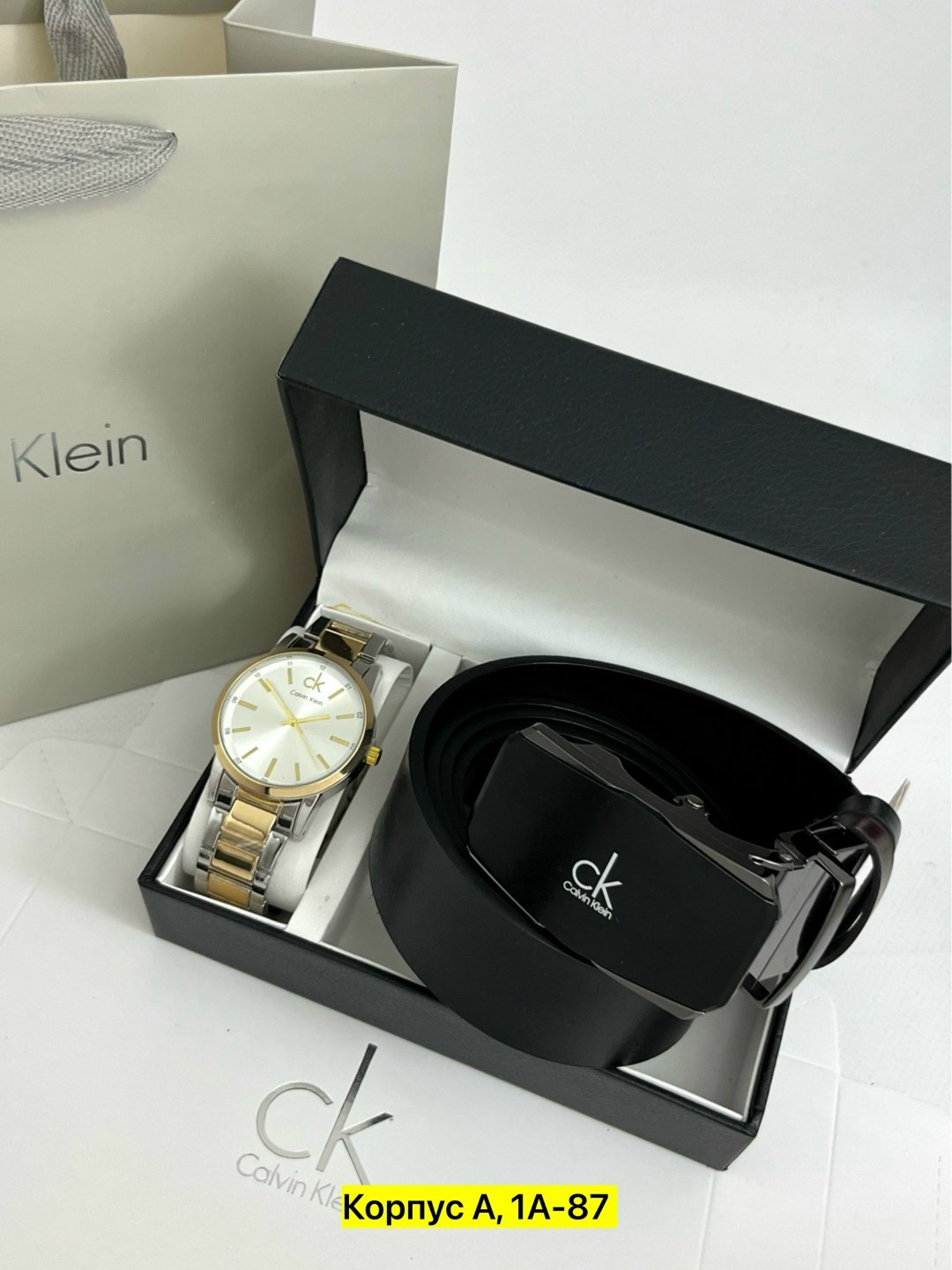мужской подарочный набор,набор часы и ремень в коробке,подарочный набор часы и ремень,подарочный набор для мужчин ремень,подарочный набор ремень