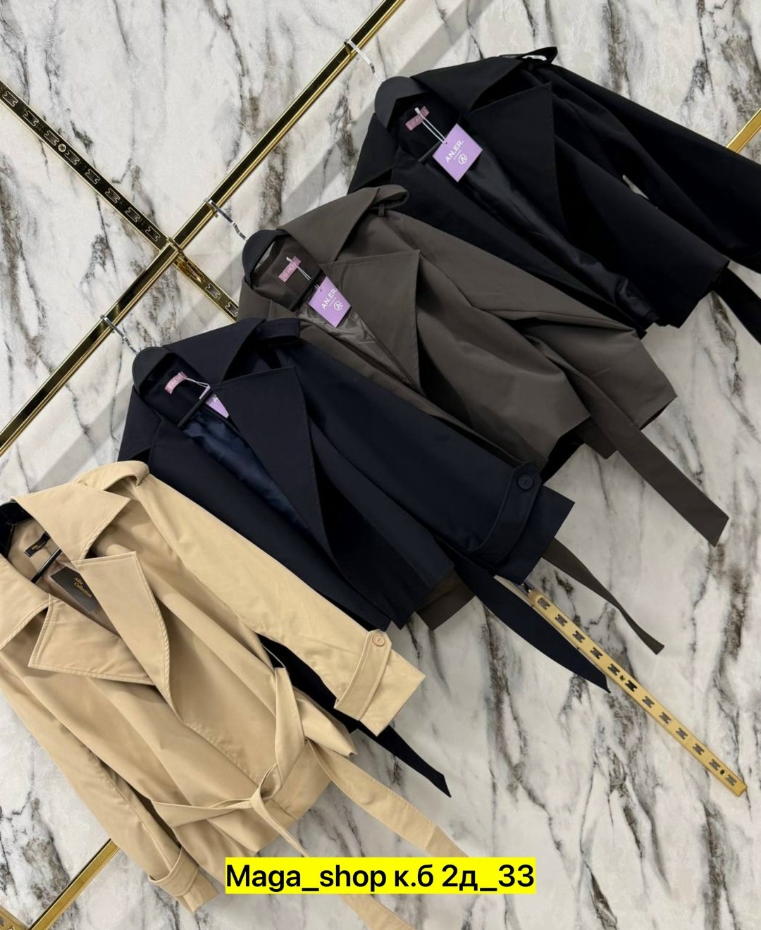 тренч с поясом,женские плащи,тренч женский с поясом,тренч,тренч женский