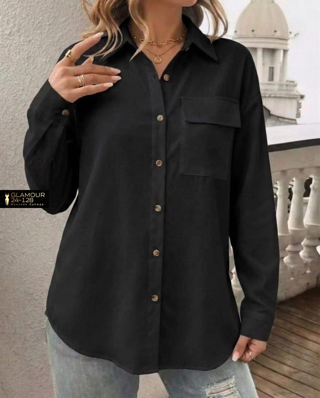 рубашка женская,рубашка повседневная,повседневная блуза,черная рубашка женская,рубашка