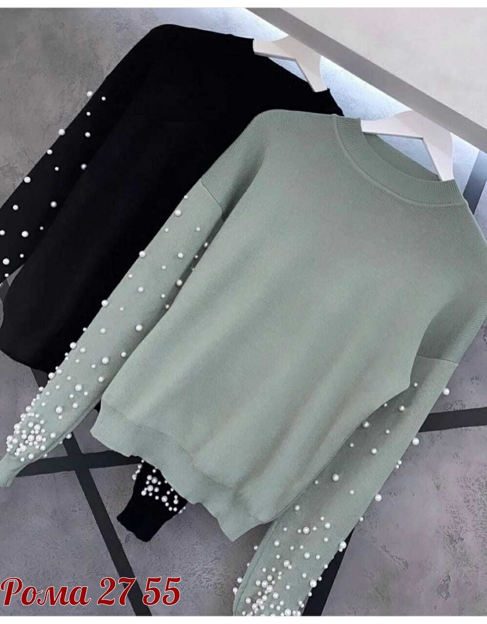 кофта женская,кофта с бусинками,джемпер с бусинами,кофта с бусинами,кофточка