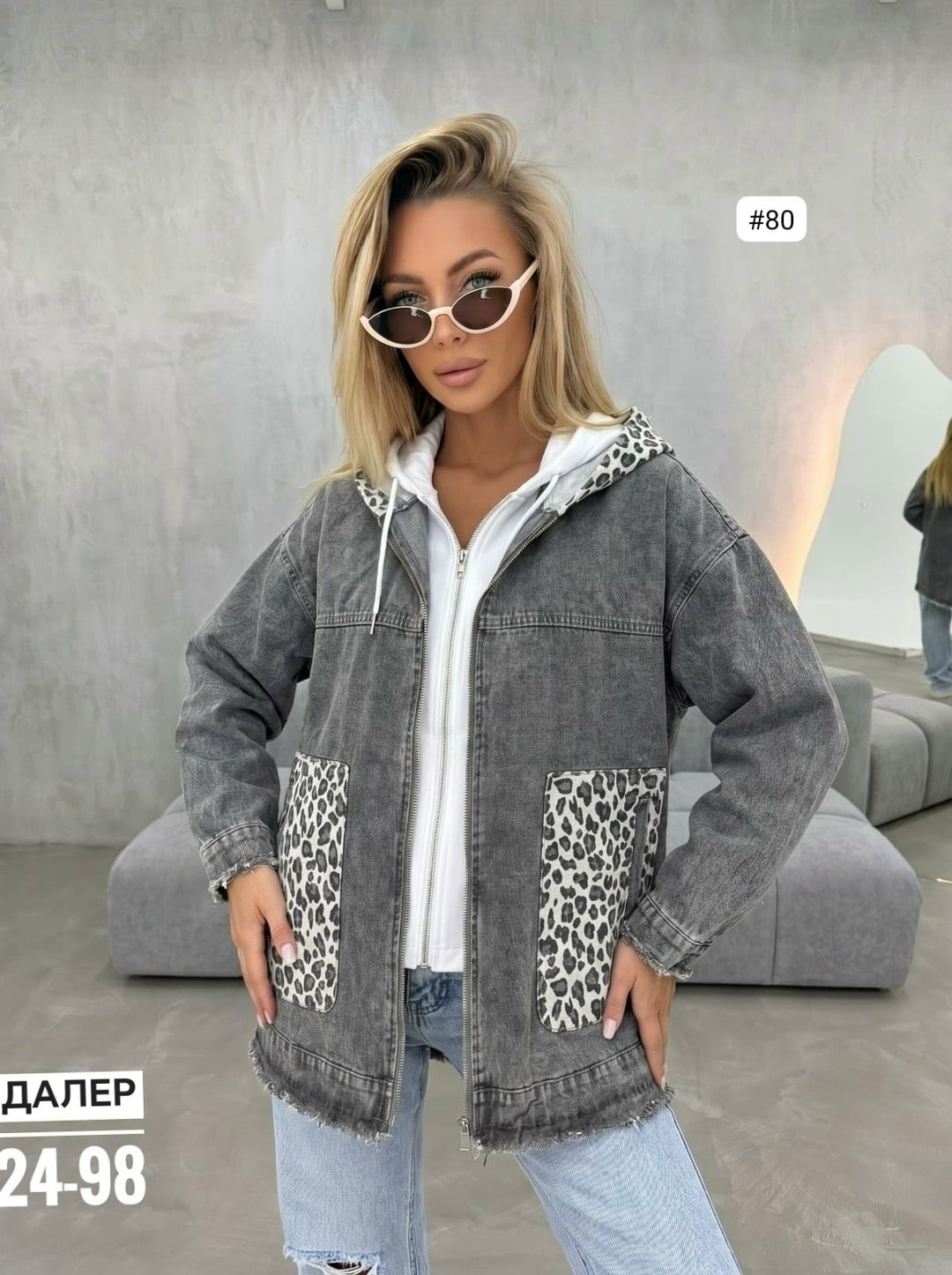 куртка джинсовая,куртка женская джинсовая,женская куртка,повседневная куртка,удлиненная куртка