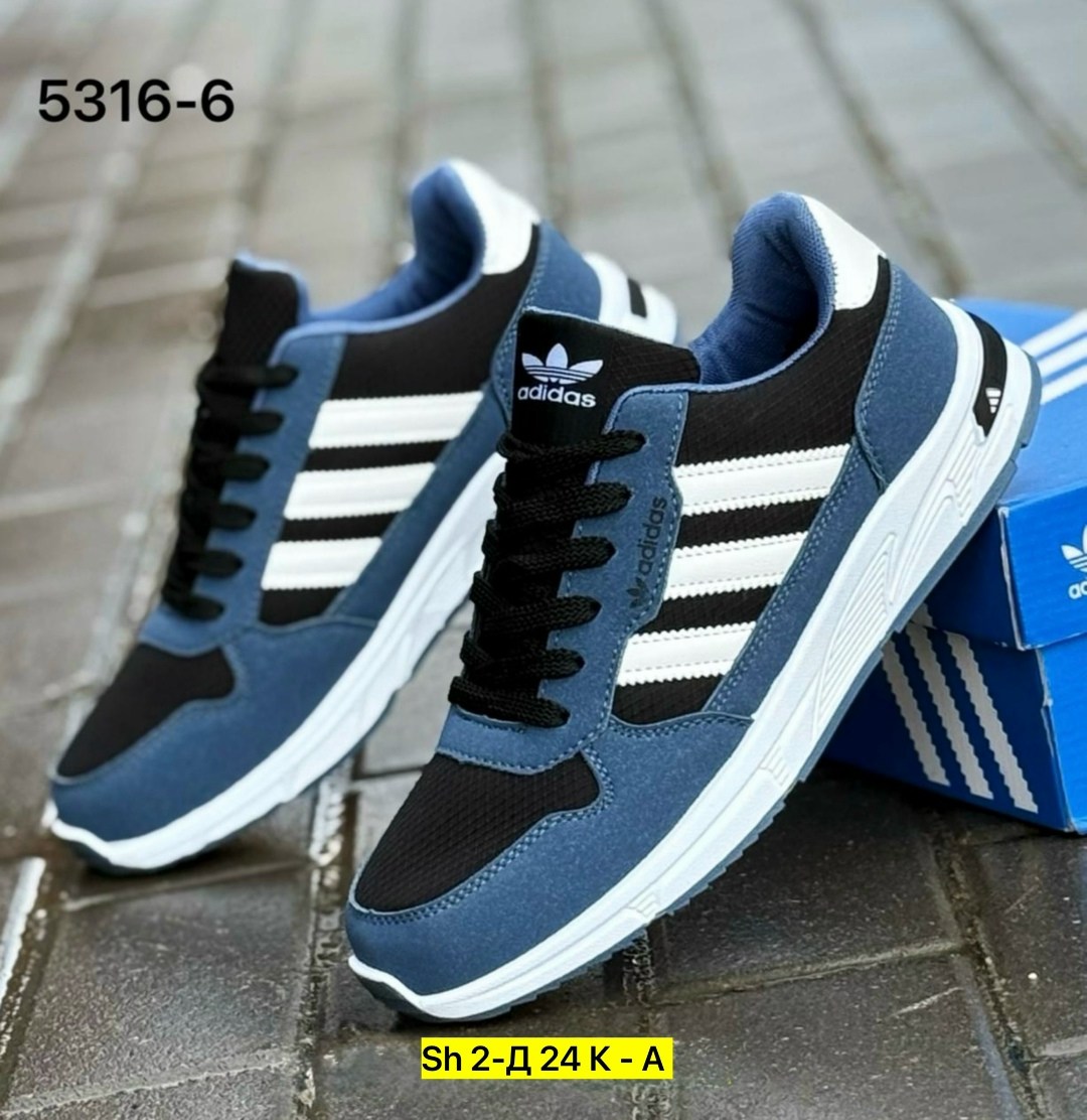 кроссовки мужские adidas,кроссовки adidas,кроссовки adidas классик мужские 41 размер,мужские кроссовки,кроссовки адидас мужские