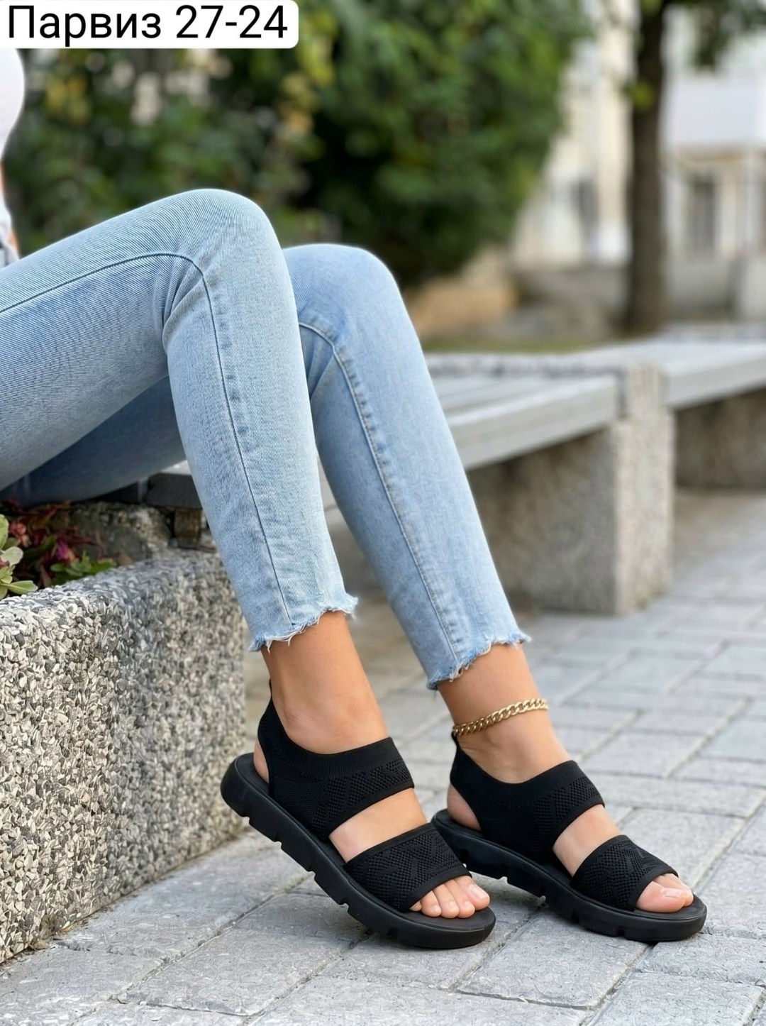 ,босоножки летние,босоножки женские,босоножки сетка,стильные босоножки