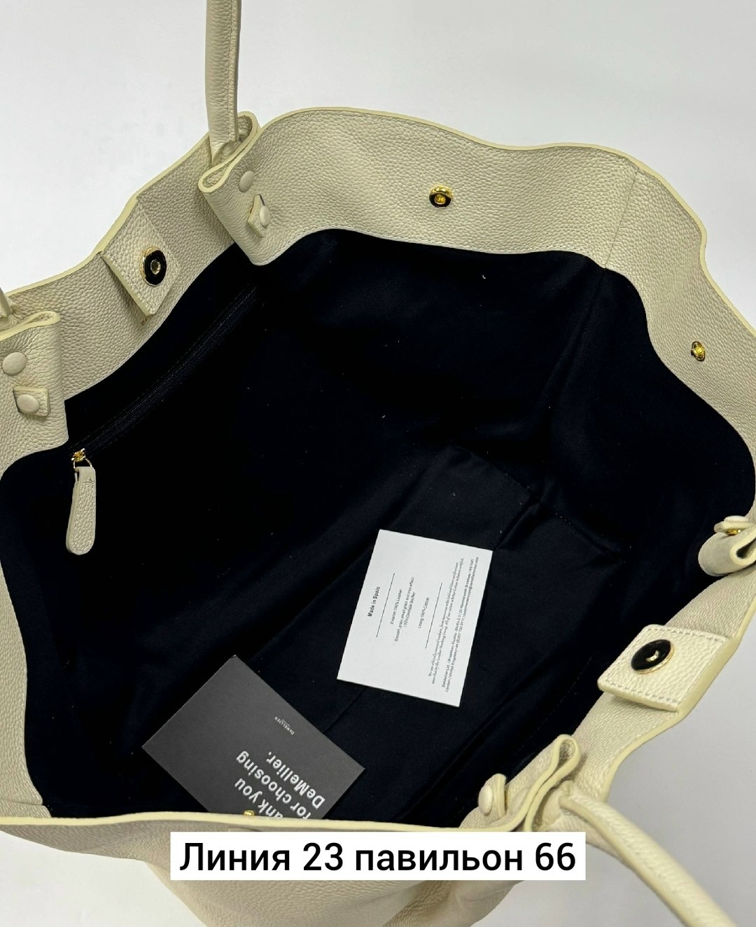 сумки женская,сумка,сумка женская бежевая,большие сумки,бежевая сумка