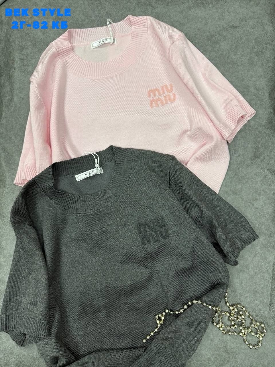 кофта женская,бежевый джемпер,вязаные свитера,женские джемпера,футболка оверсайз