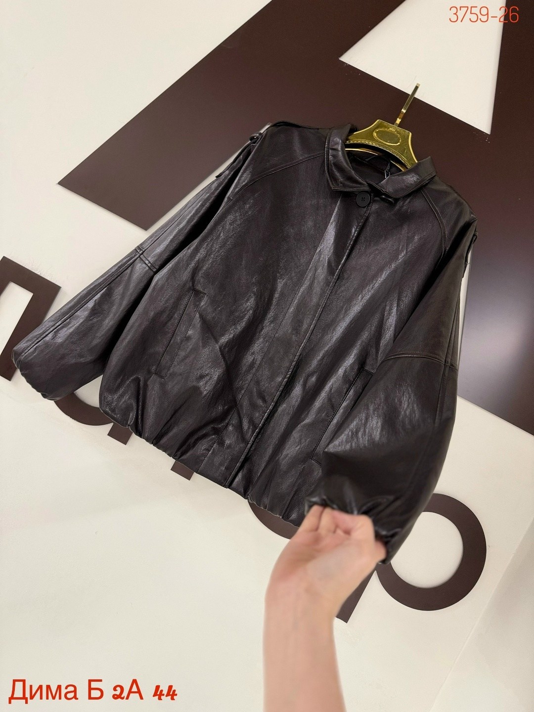 замшевая куртка,куртка замшевая женская,куртка из замши,куртка замш,куртка бомбер замшевая