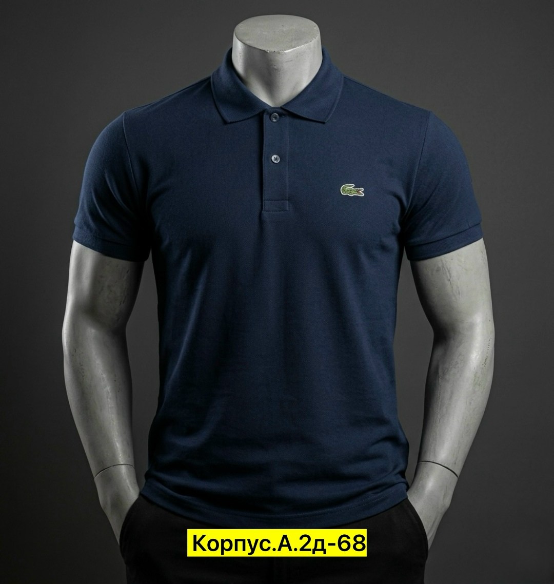 футболка-поло мужская,мужские футболки ,мужские поло,футболки для мужчин,батники мужские