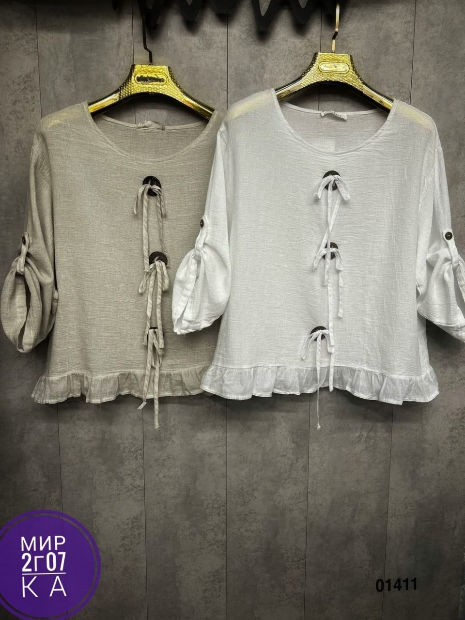 кофта женская,свитер для женщин,женский свитер,вязаные свитера женские,кардиган на завязках