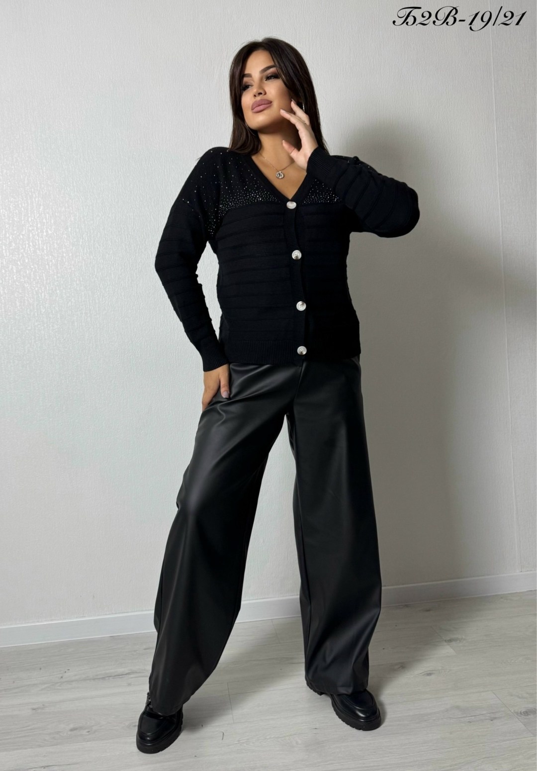 кофта кардиган,кардиган женский,кардиган на пуговицах,кардиган,черный кардиган