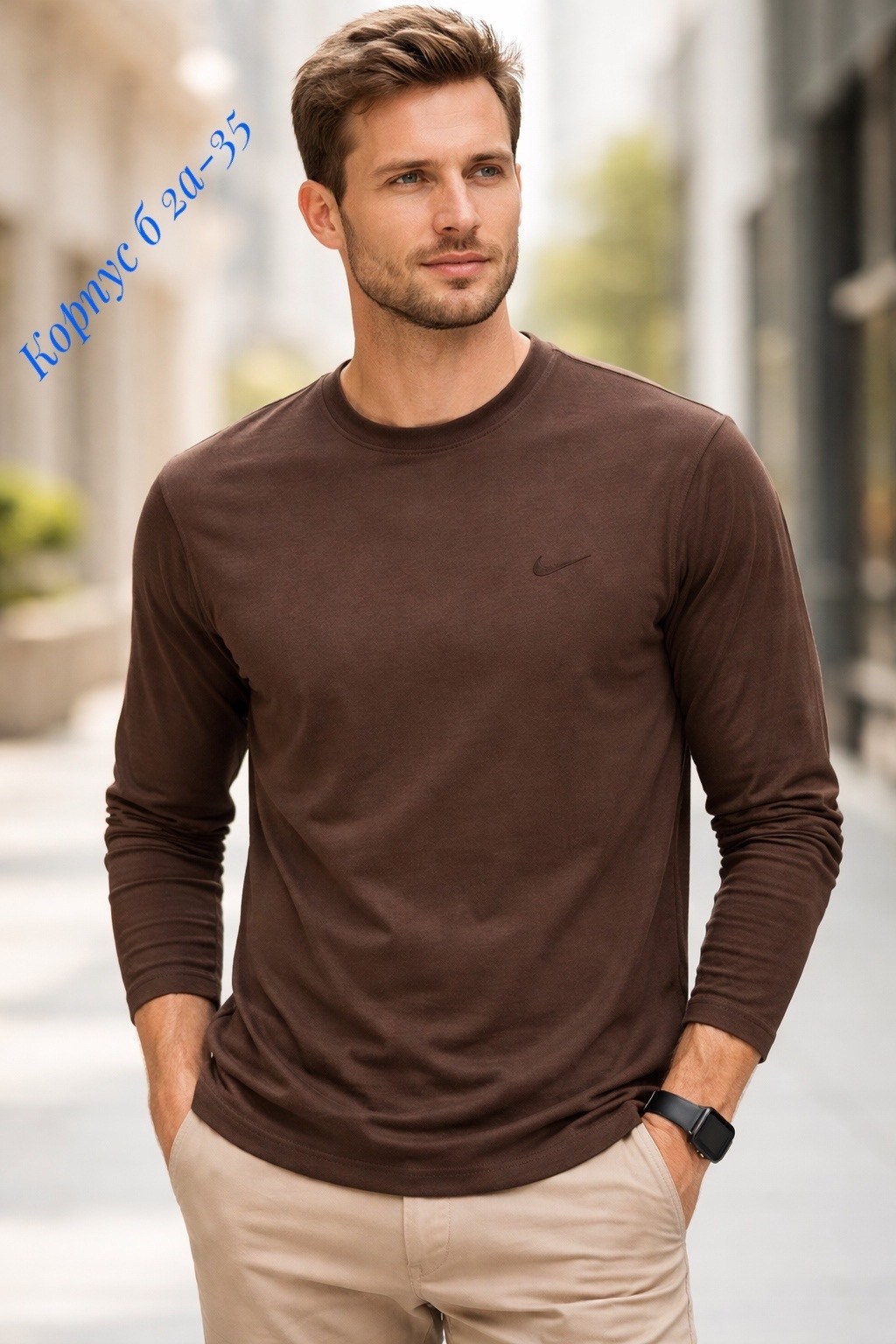 кофта мужская,лонгслив мужской,футболки мужские,мужские свитера,джемпера мужские