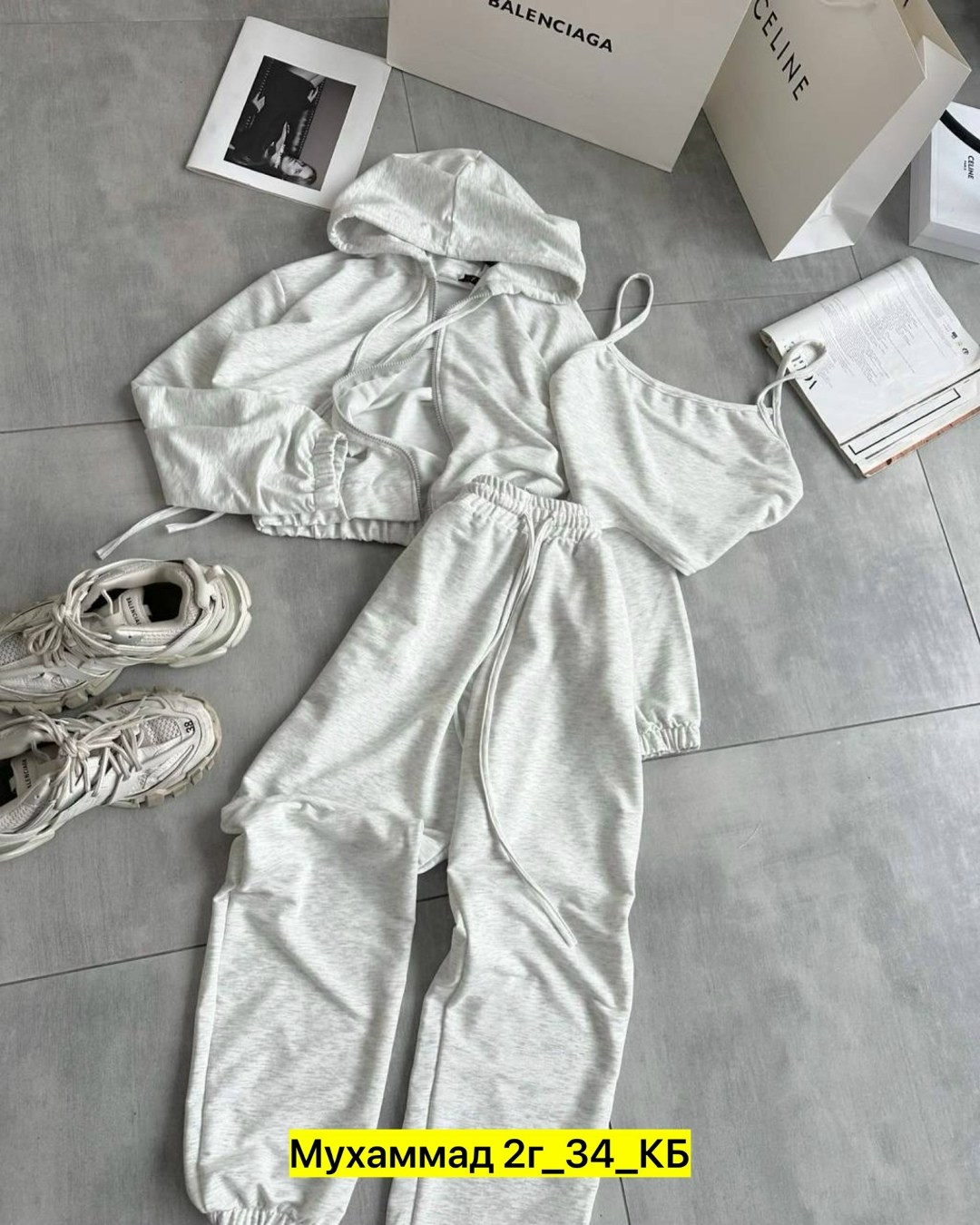 костюм комплекты,костюм тройка женский,костюм спортивный женские спортивные костюмы,спортивные костюм,спортивные костюмы женские